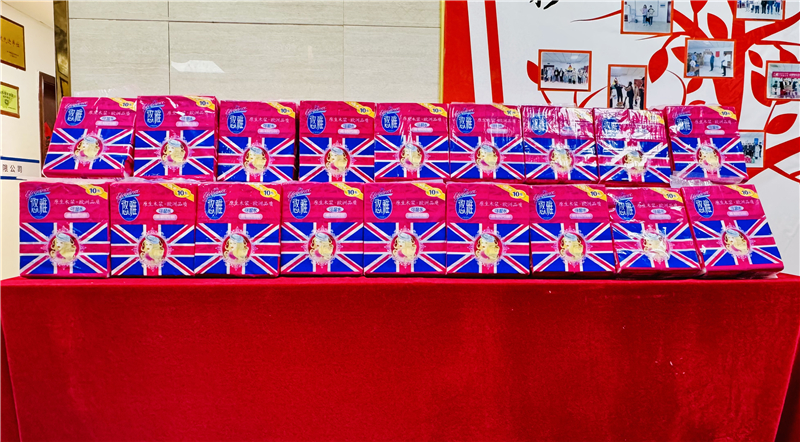 溫暖員工日|華礦集團為全體員工發(fā)放10月員工日紀(jì)念禮品