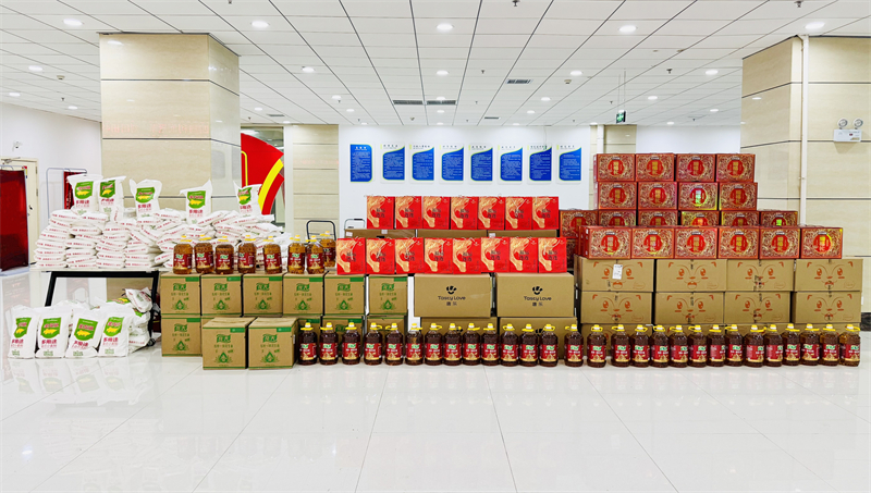 月滿中秋，禮至情濃|華礦集團(tuán)為全體員工發(fā)放中秋節(jié)暖心福利