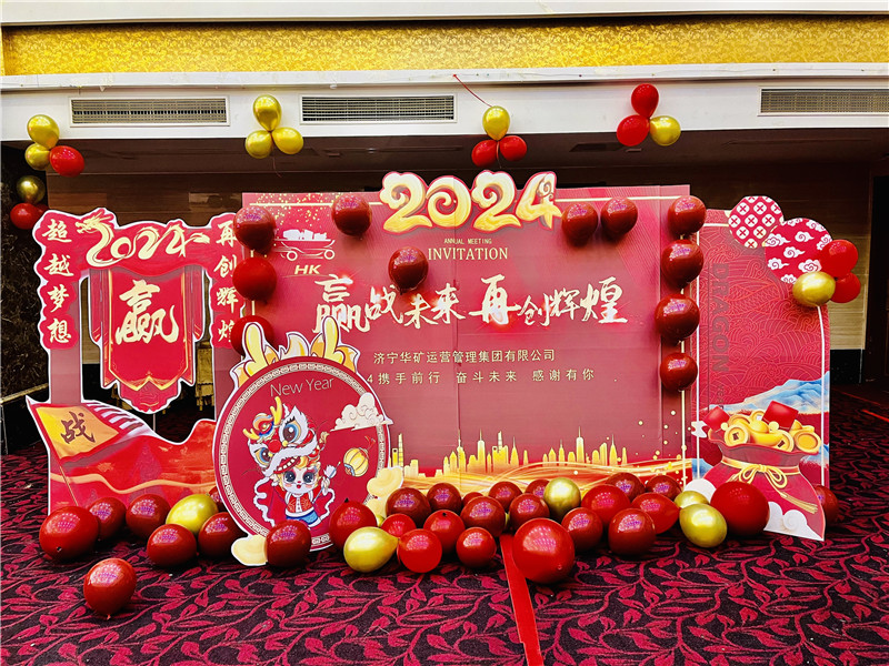 微信圖片_20240206172112.jpg 微信圖片_20240206172112.jpg