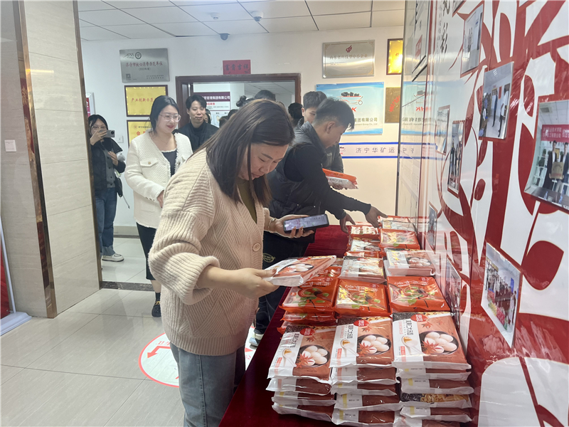 微信圖片_20240224181606.jpg 微信圖片_20240224181606.jpg