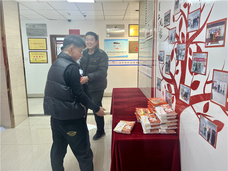 微信圖片_20240224181619.jpg 微信圖片_20240224181619.jpg