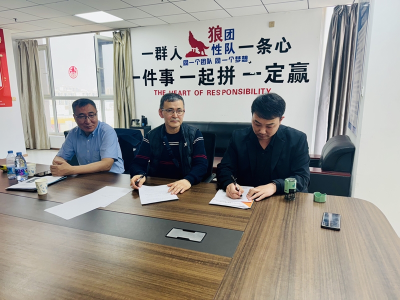 QQ圖片20240409163114_副本.jpg QQ圖片20240409163114_副本.jpg