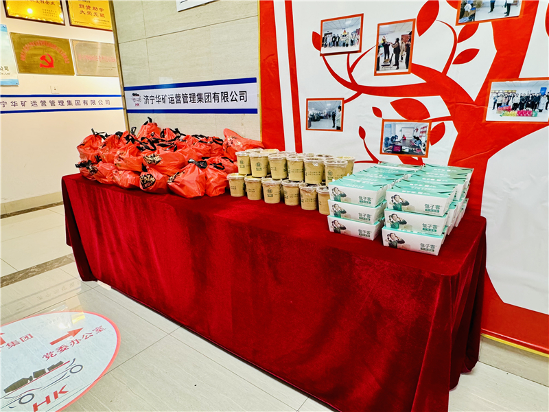 微信圖片_20240702181419.jpg 微信圖片_20240702181419.jpg