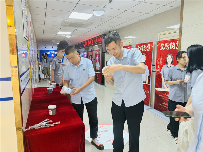 微信圖片_20240704180107.jpg 微信圖片_20240704180107.jpg