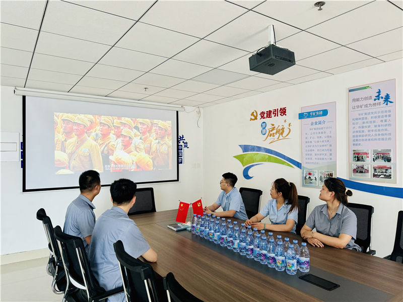 微信圖片_20240801162725.jpg 微信圖片_20240801162725.jpg