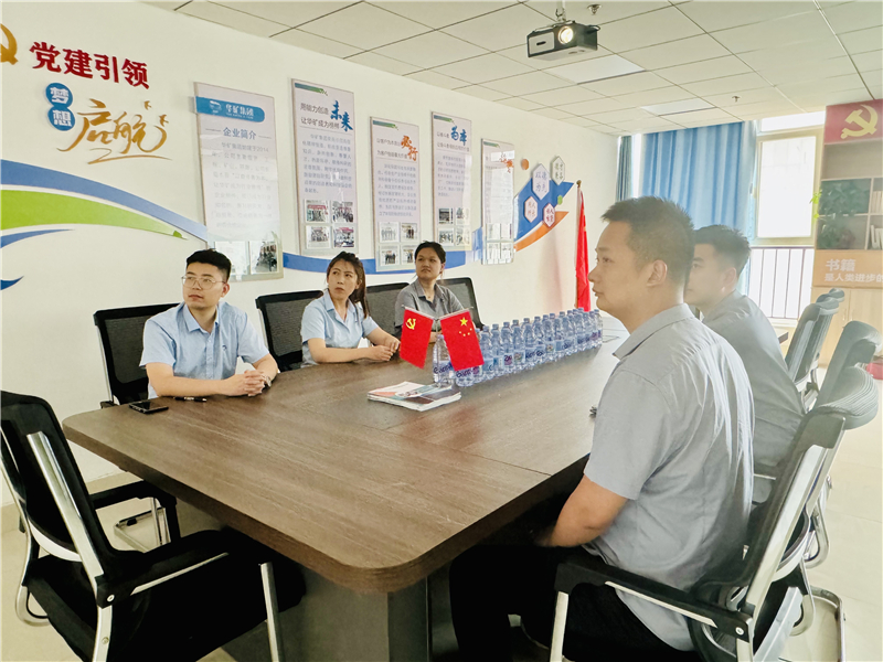 微信圖片_20240801162735.jpg 微信圖片_20240801162735.jpg