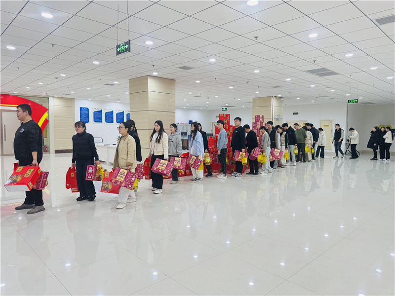 微信圖片_20250124180916.jpg 微信圖片_20250124180916.jpg