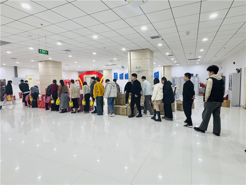 微信圖片_20250124180932.jpg 微信圖片_20250124180932.jpg